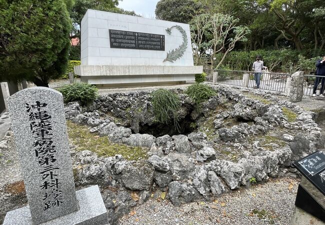 悲惨な戦争の遺跡です