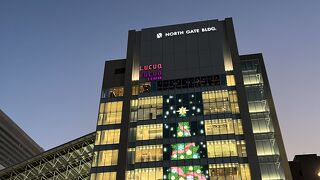 意外に気がつかないかもです