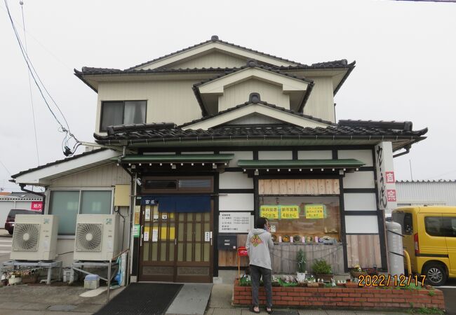 高岡へ行ったら絶対訪れたいおいしいうどん屋さん