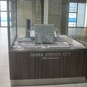 大阪駅の巨大さがますます感じられるようになりました