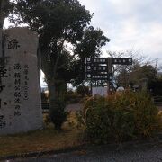 散策の休憩にちょうど良い公園