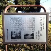 王子散策の際にはお立ち寄りをおすす