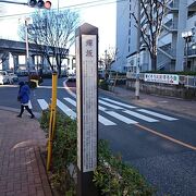 坂の途中に平塚神社が鎮座しています