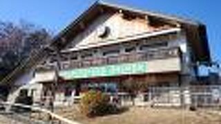 北区十条仲原４丁目の清水坂公園内に建っています