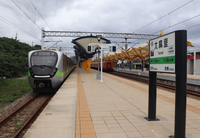太麻里駅
