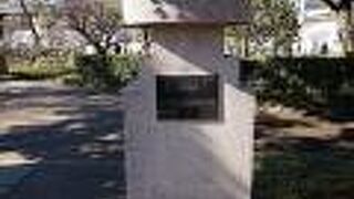 第一京浜沿いにある日本庭園