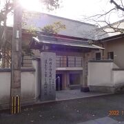 近くに南洲神社や南洲墓地がありました。