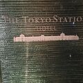 東京ステーションホテル