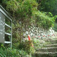 通行止め（2021年11月）