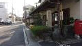 草津宿に残る「道標の一つです。