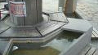 かじかの湯は熱め