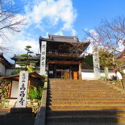 伊予のミニ永平寺