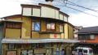 旧活動写真館 旭館