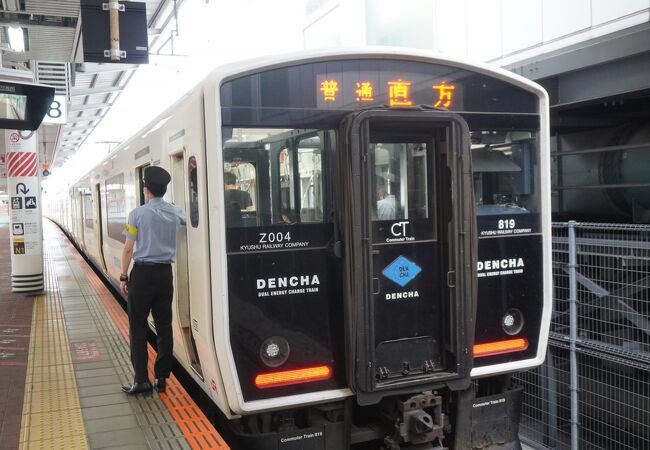 JR篠栗線 クチコミ・アクセス・営業時間｜博多【フォートラベル】