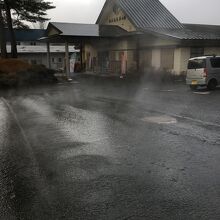 永岡温泉　夢の湯