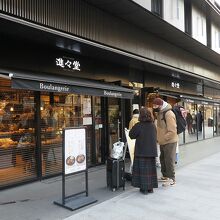 店を出るころには行列ができていました