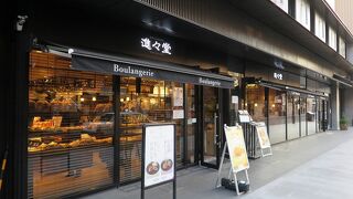 初モーニングは満席