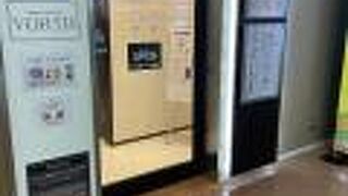 空港でゆっくりと寛げる