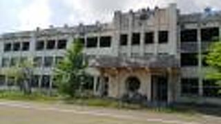 津波火災の遺恨を残す唯一の震災遺構