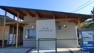 トイレがきれいです！道の駅　女神の里たてしな 