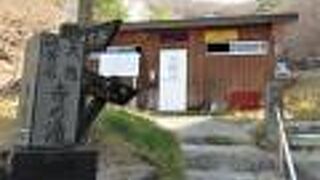 お薦めの朝早めに行くと、濁り湯があまり濁っていません