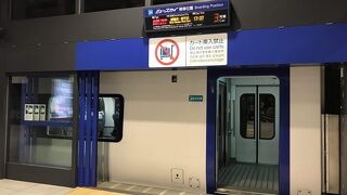 名鉄空港特急 ミュースカイ