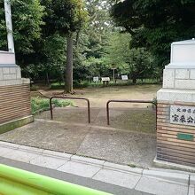 公園入口