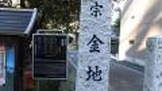 お墓の場所はわからなかった