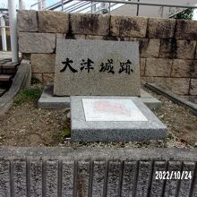 碑の様子です。