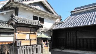 江戸幕府の決め事立て看板　～　高札場