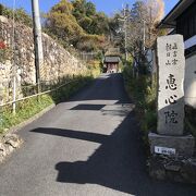 恵心僧都源信により再興された寺院