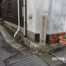 全体の様子です。