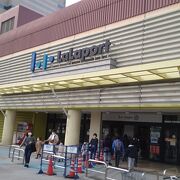 日本最大級のショッピングモール
