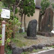 大津宿本陣跡の碑がたてられています。