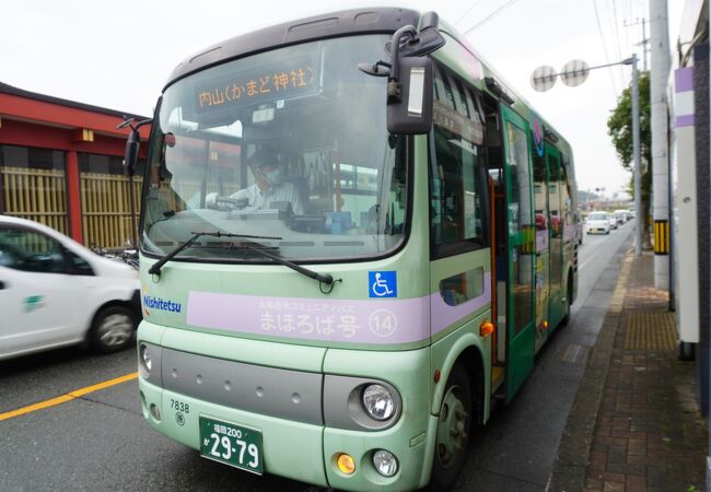 バス停は大宰府駅の真ん前ではなくて