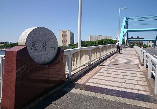 尾竹橋通りが隅田川を渡る時の橋