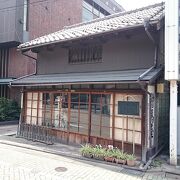 宿場町の面影を残す建物