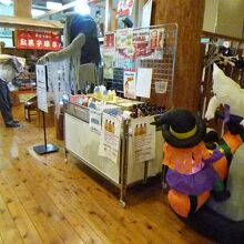 館内はコンパクト過ぎます？