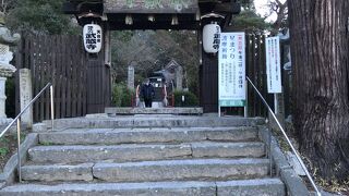 筑紫野市の天拝山麓にある九州最古のお寺です。