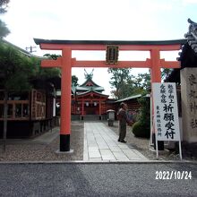 入り口の様子です。