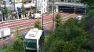 都内で２分間のスロープカー体験