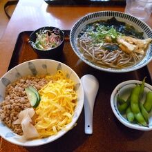 がっかりされた味と価格が見合ってない