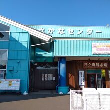 外観の雰囲気は道の駅というよりは観光市場という感じ