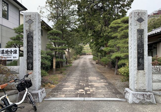 能成寺