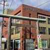 伊勢原駅前
