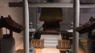 国立台湾博物館