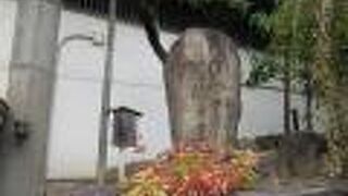 梅の名所に 芭蕉「梅の句」