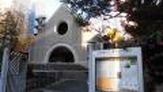 、いかにも教会だという雰囲気