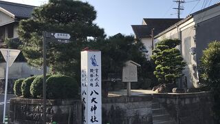 歴史マニアなら一度は訪れてみたい場所