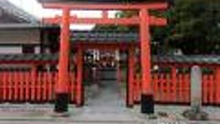 伏見稲荷大社の域外摂社です。